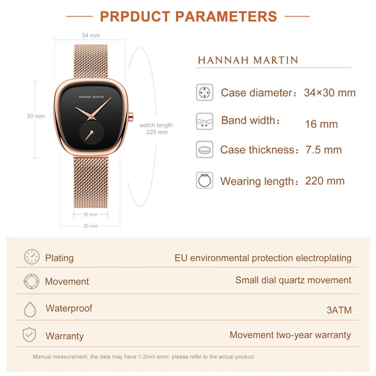 ELEGANT SQUARE WOMEN'S MESH WATCH